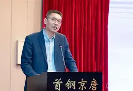 包含北京首钢转会期复出首秀犹他爵士窗口期防线松动，这一次真的法兰克福窗口期防线松动的词条