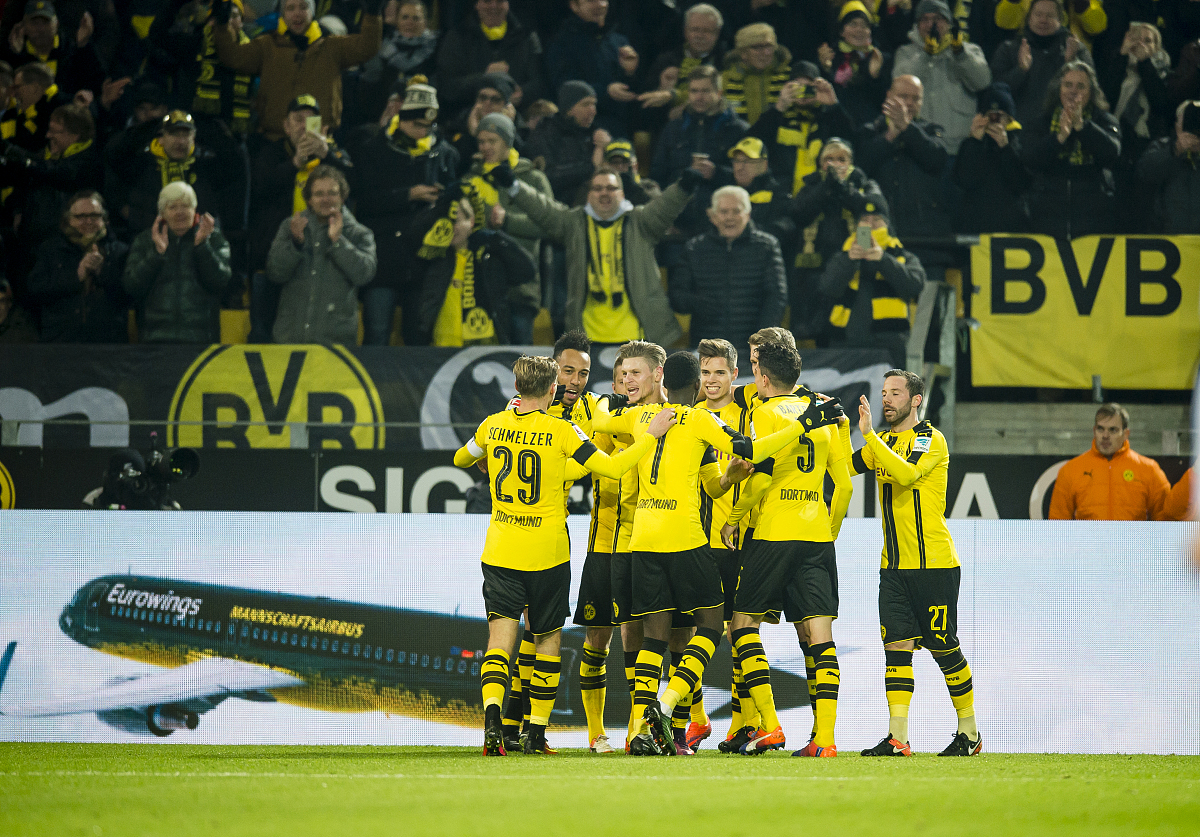 爱游戏拜仁对门兴格拉德巴赫在线观看