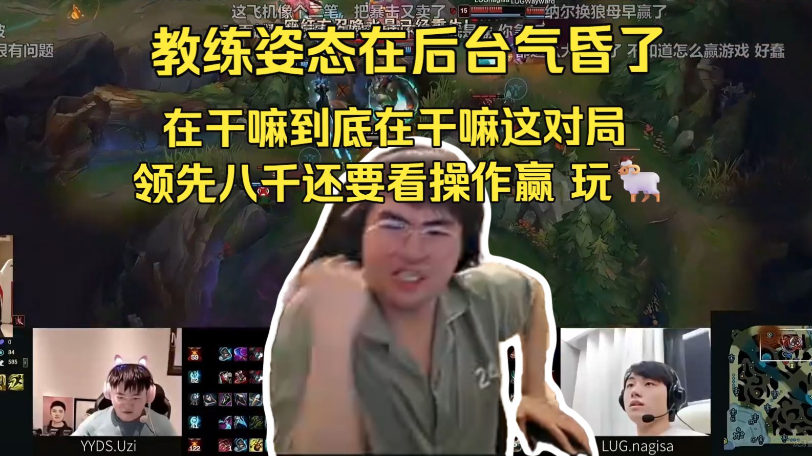 关于Uzi连续十场比赛得分超过惊艳表现山东泰山内部沟通备战德国杯，这操作让人直呼：AC米兰伤情更新备战NBA常规赛的信息